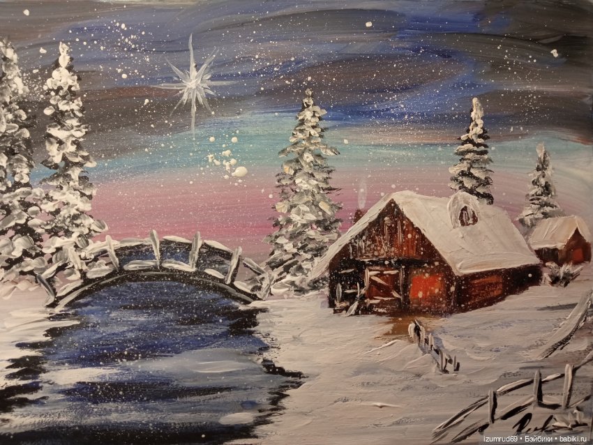 Я рисую. Часть 11 — Рисование и арт: скетчи