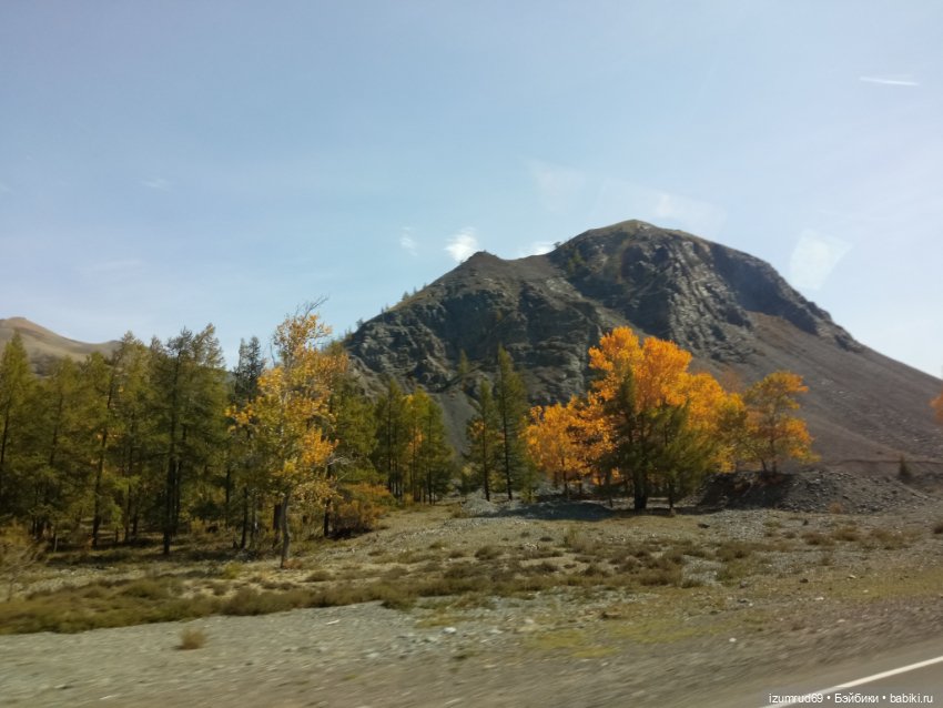 Второе путешествие на Алтай. Сентябрь 2022