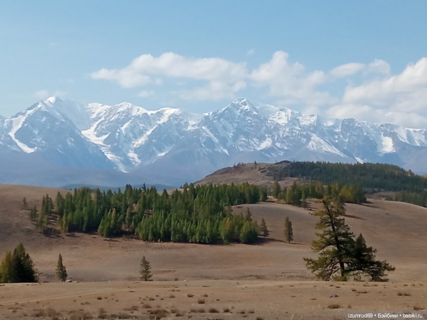 Второе путешествие на Алтай. Сентябрь 2022 (фото 10)