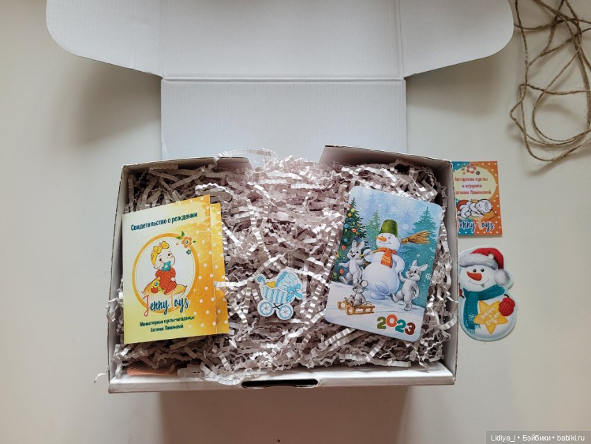 Мы с Капелькой приветствуем вас (фото 3)