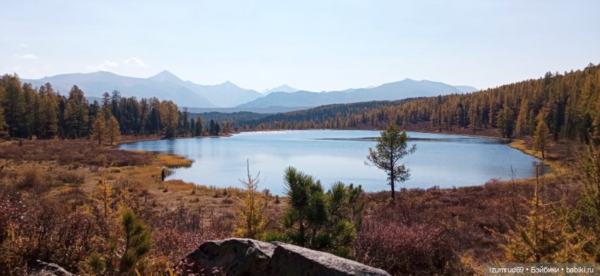 Второе путешествие на Алтай. Сентябрь 2022