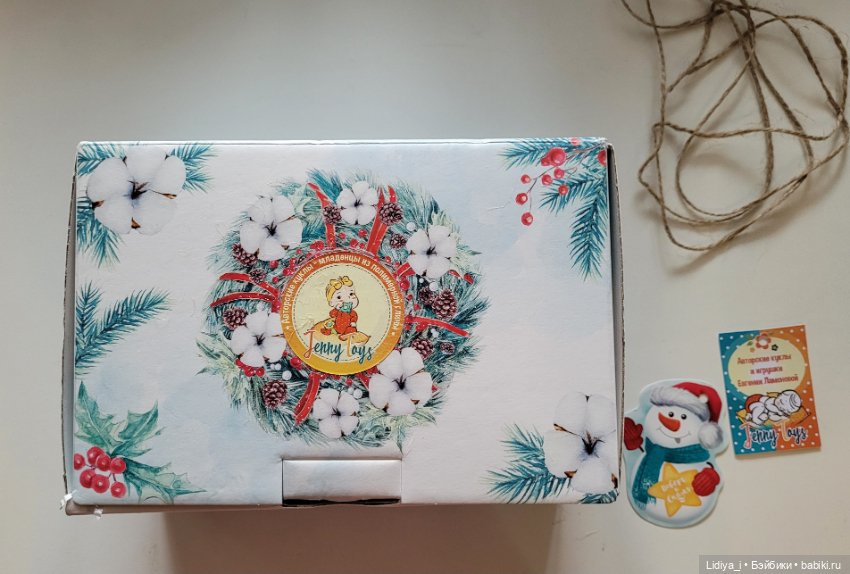 Мы с Капелькой приветствуем вас (фото 2)