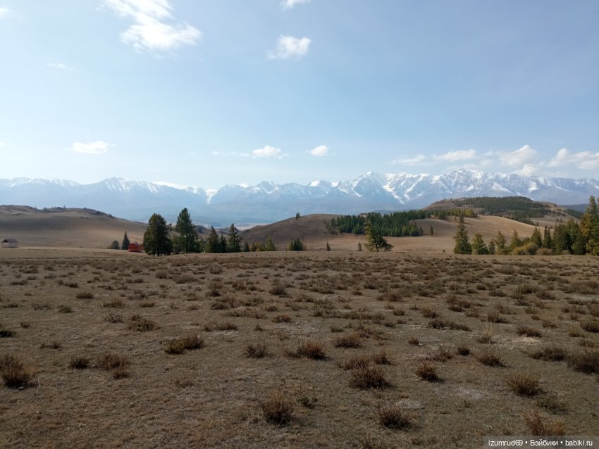 Второе путешествие на Алтай. Сентябрь 2022 (фото 9)