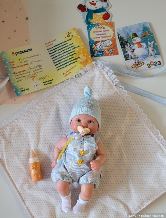 Мы с Капелькой приветствуем вас (фото 5)