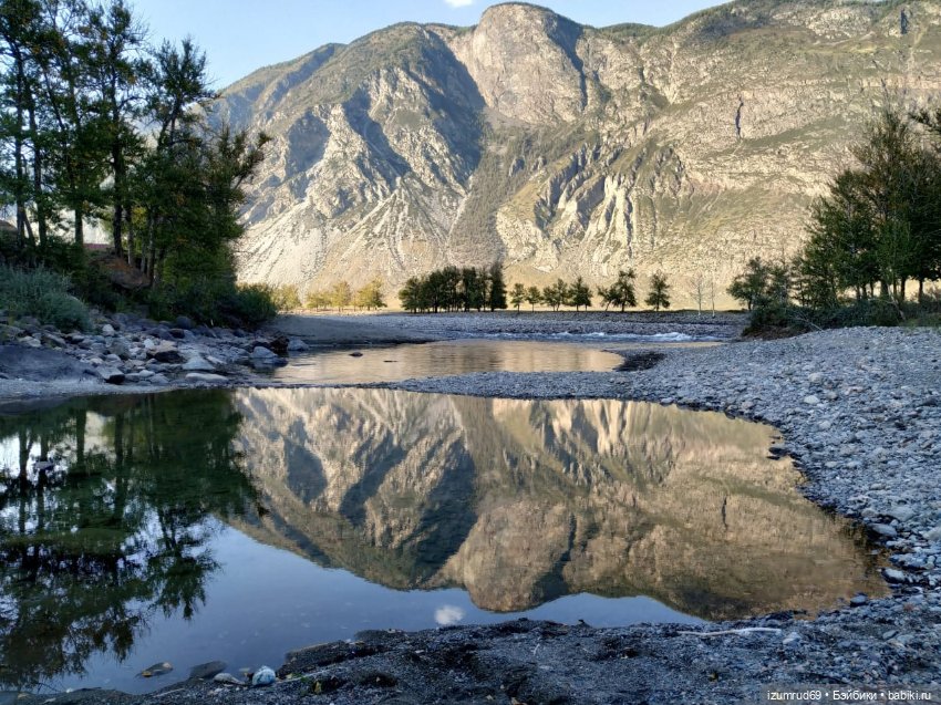Второе путешествие на Алтай. Сентябрь 2022