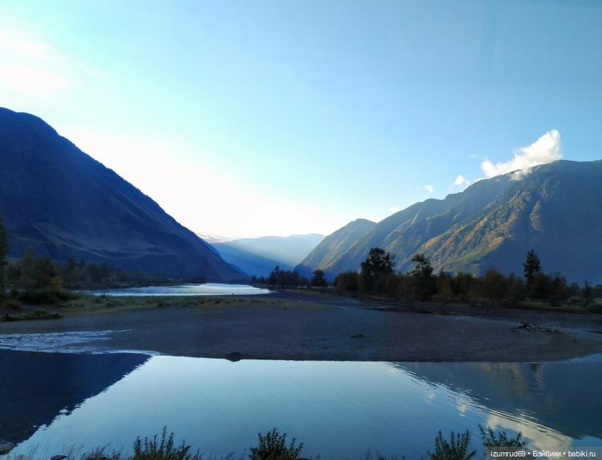 Второе путешествие на Алтай. Сентябрь 2022