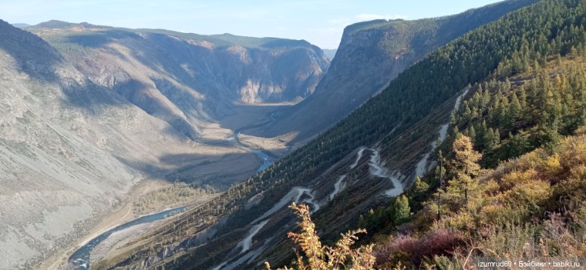 Второе путешествие на Алтай. Сентябрь 2022