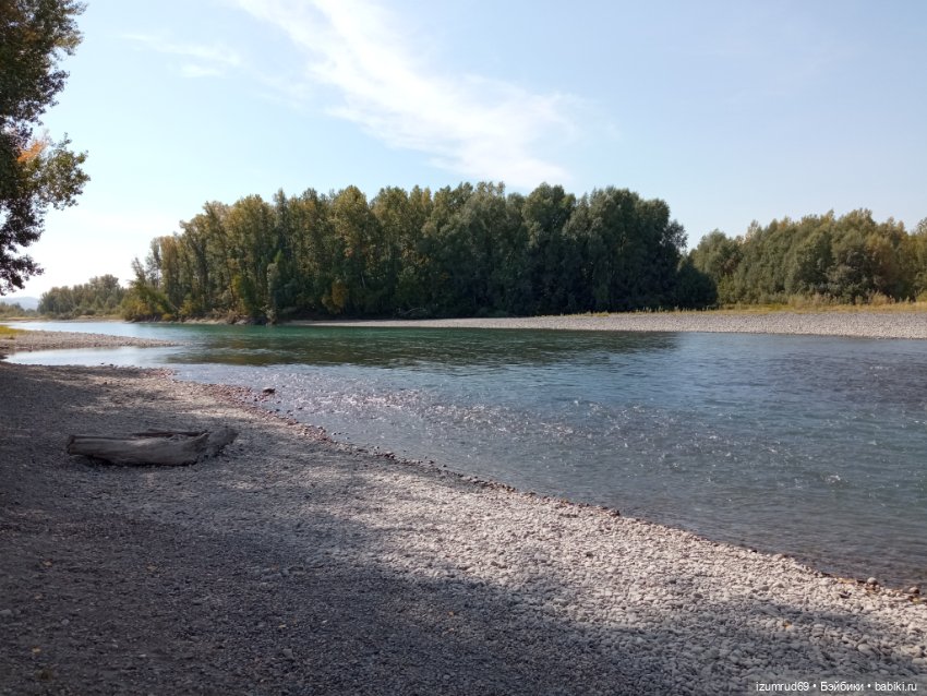 Второе путешествие на Алтай. Сентябрь 2022