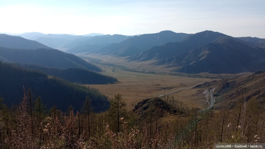 Второе путешествие на Алтай. Сентябрь 2022 (фото 2)