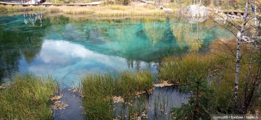 Второе путешествие на Алтай. Сентябрь 2022