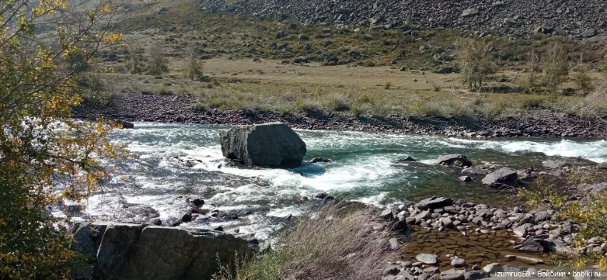 Второе путешествие на Алтай. Сентябрь 2022