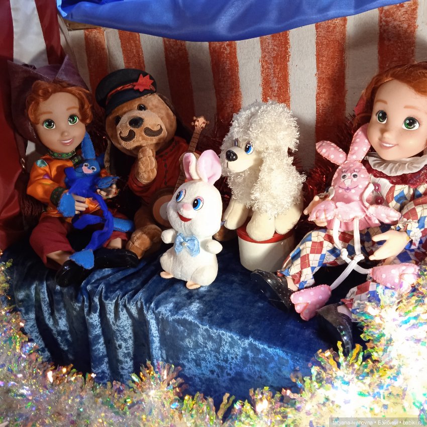 Цирк Рыжих (3 отделение )