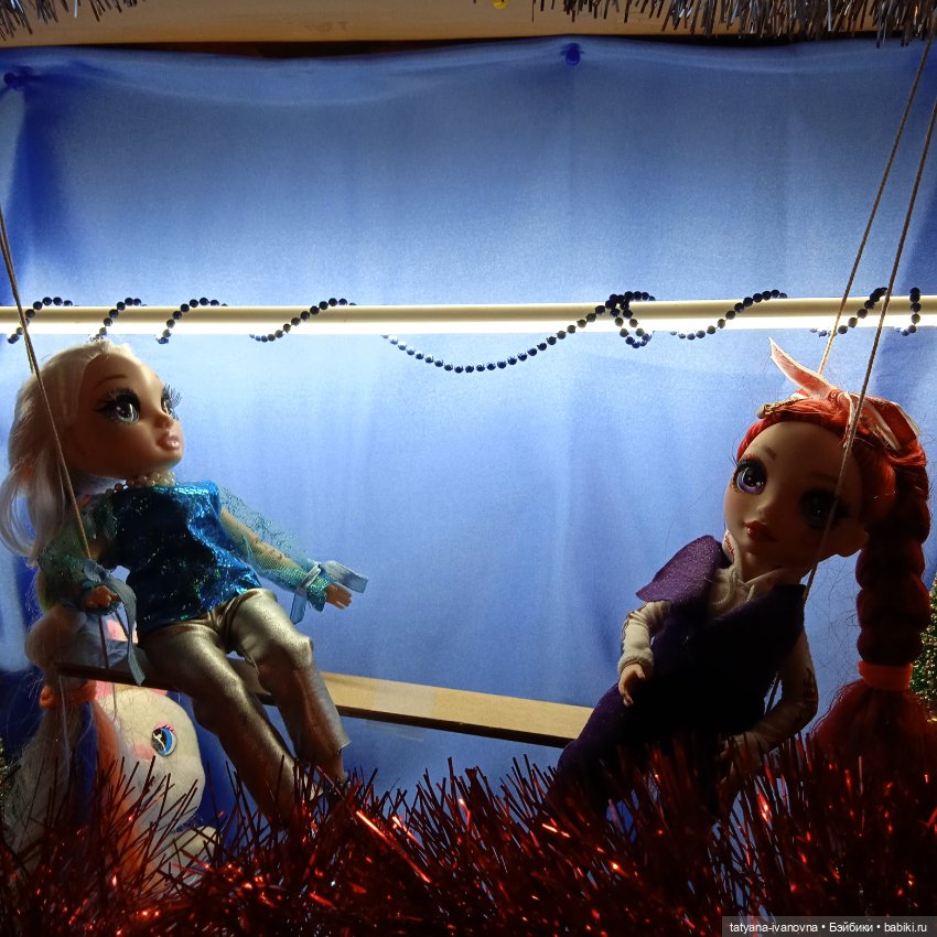 Цирк Рыжих (3 отделение ) (фото 3)