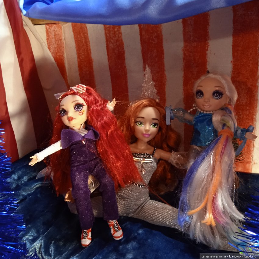 Цирк Рыжих (3 отделение ) (фото 10)