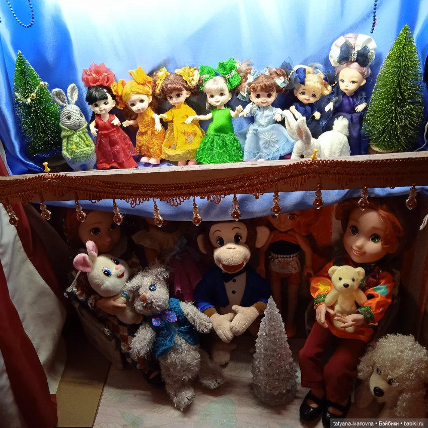 Цирк Рыжих (3 отделение )