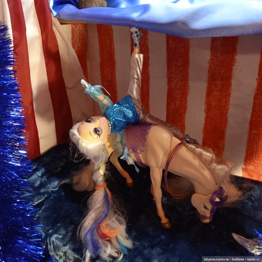 Цирк Рыжих (3 отделение )