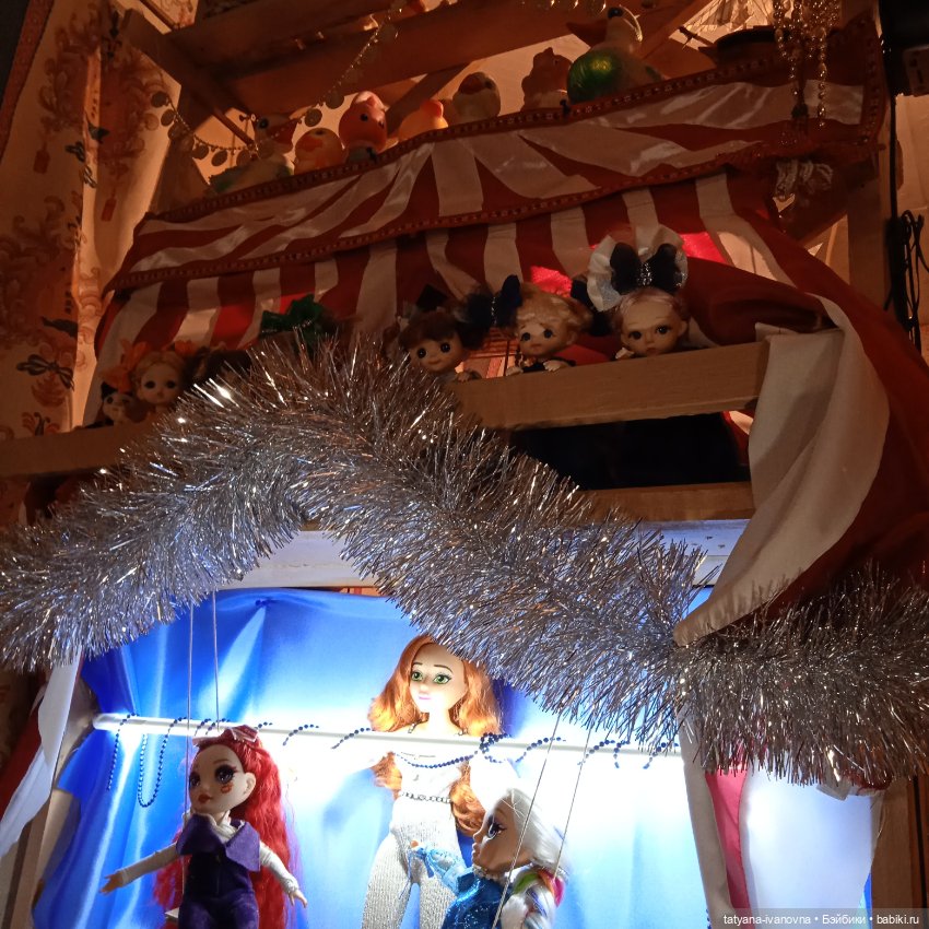 Цирк Рыжих (3 отделение )