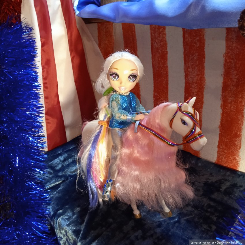 Цирк Рыжих (3 отделение )