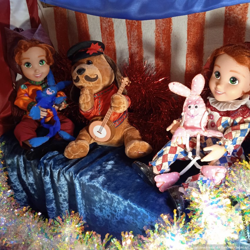 Цирк Рыжих (3 отделение )