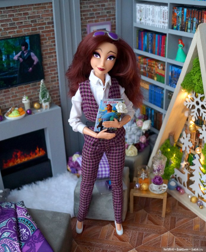 Я вам не скажу, что я влюблена