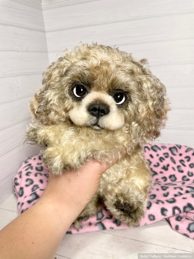 Dandy — Реалистичные игрушки и звери (Натюр): собаки