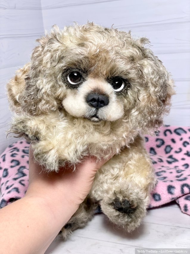 Dandy — Реалистичные игрушки и звери (Натюр): собаки