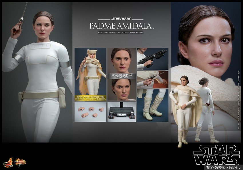Hot Toys - Падме Амидала в масштабе 1/6 по мотивам фильма «Звёздные Войны. Эпизод II: Атака клонов» (фото 6)