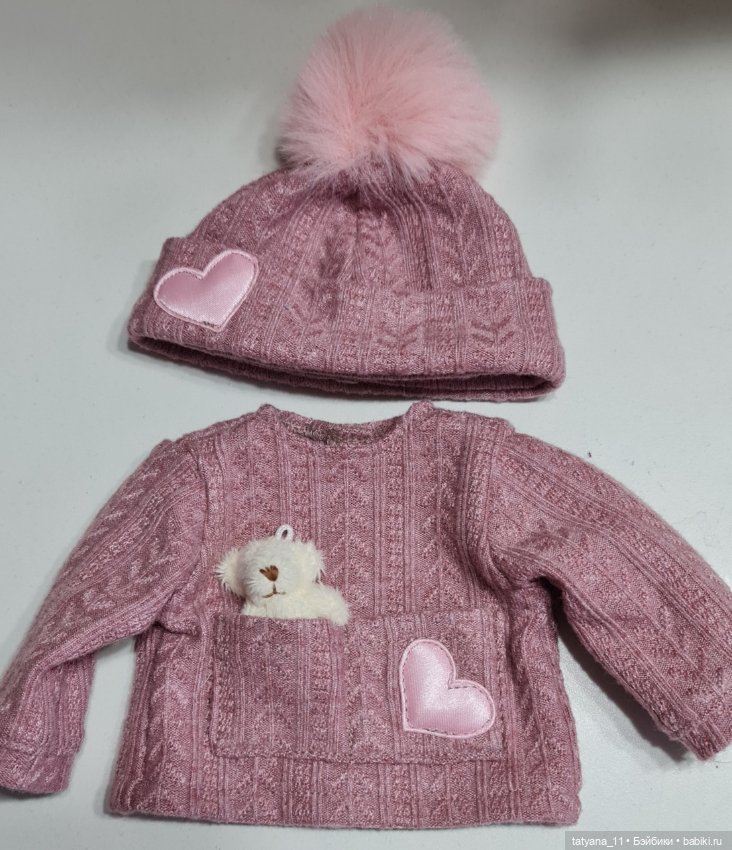 Теплые комплектики для Вихтелят 6