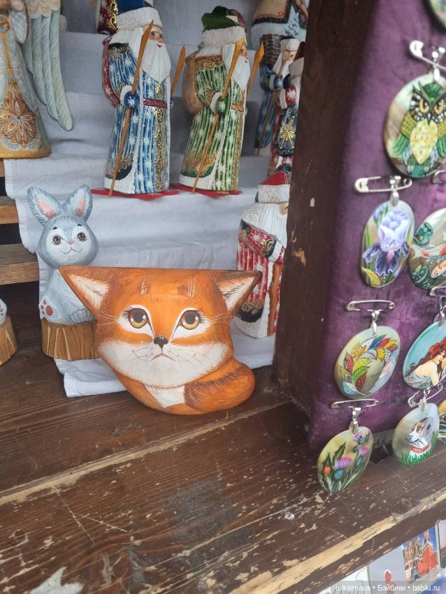 Настоящий Дед Мороз, Снегурочка и лисичка