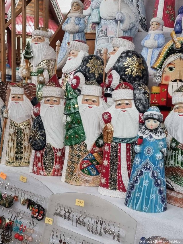 Настоящий Дед Мороз, Снегурочка и лисичка