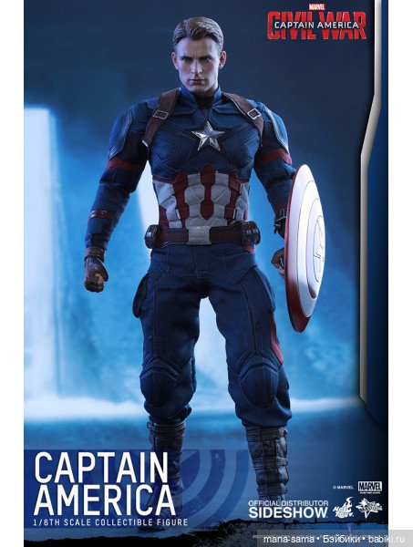 Вопрос по экшен Крис Эванс "Капитан Америка" (фото 3)