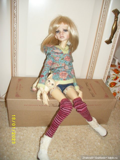 Хмуриться не надо, Лада — Куклы DIM (Doll in Mind): корейские BJD (БЖД)