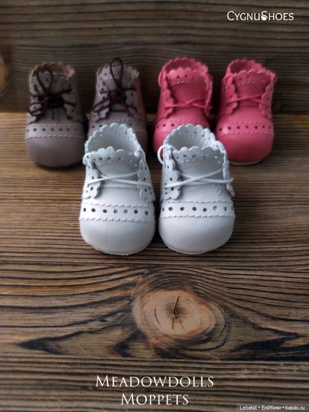 Обувь.Размышления вслух — Одежда и обувь для кукол своими руками: фото (фото 6)