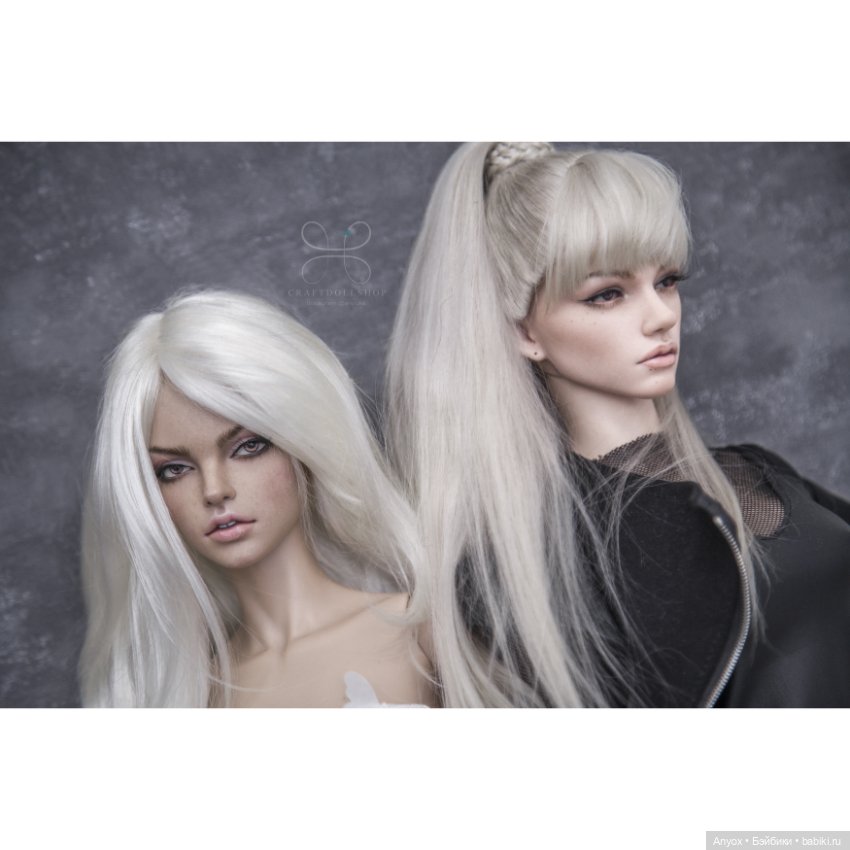 Почти все мои большие девочки - январь 2023