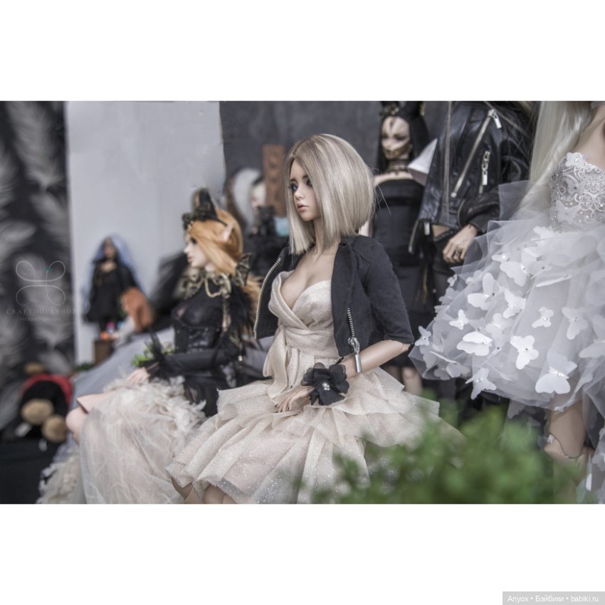 Почти все мои большие девочки - январь 2023