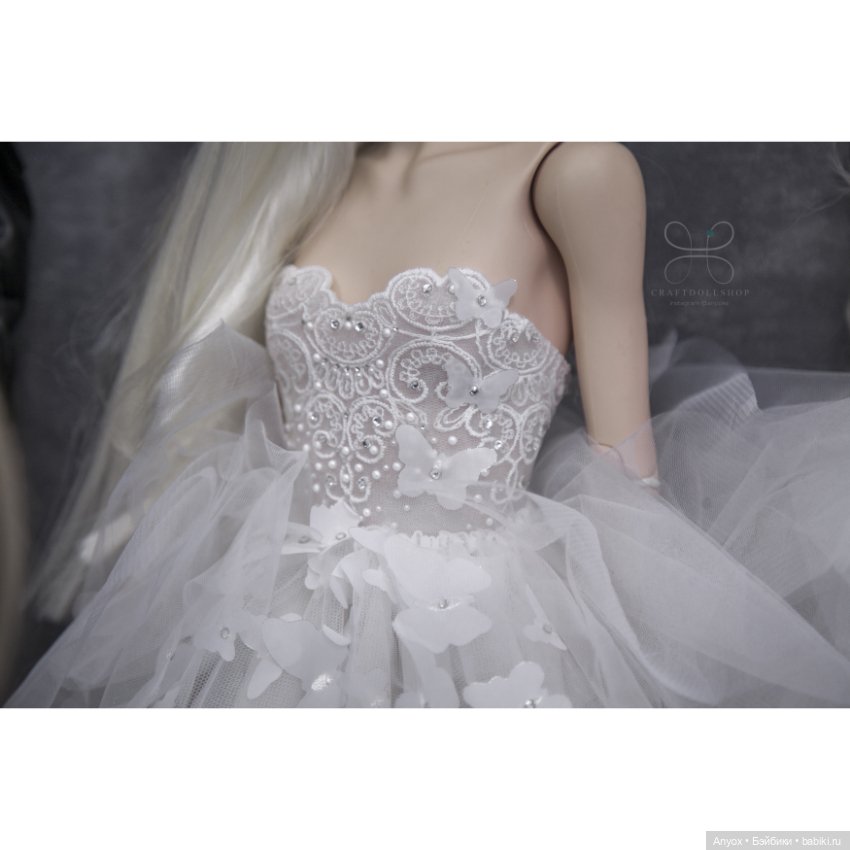 Почти все мои большие девочки - январь 2023