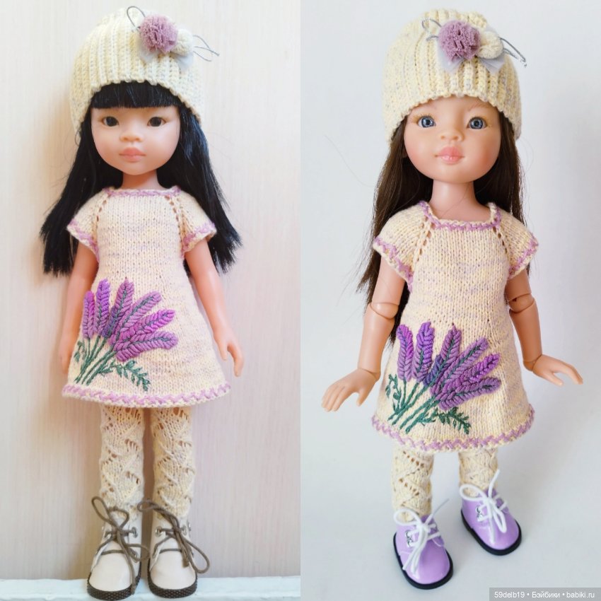 Комплект одежды для паолочек "ЛАВАНДА"