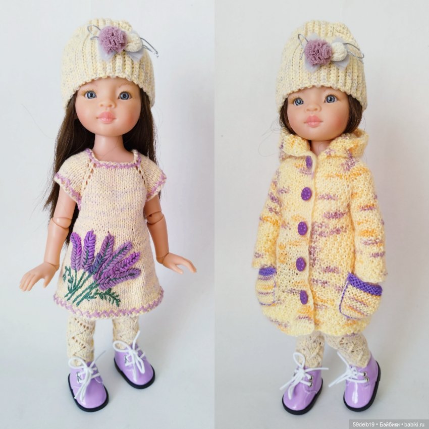 Комплект одежды для паолочек "ЛАВАНДА"