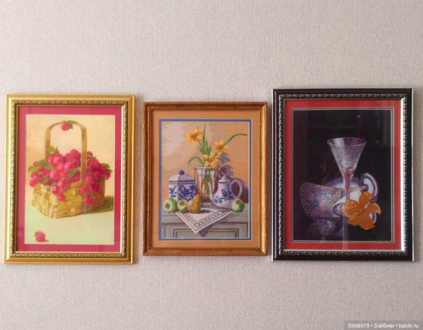 Моя вышивка крестом — Вышивка крестиком