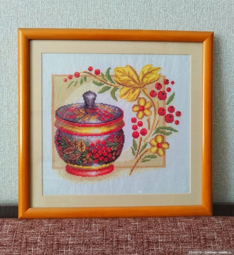 Моя вышивка крестом — Вышивка крестиком