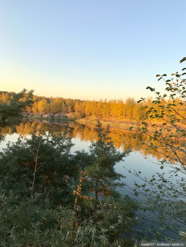 Зоя от Heidi Plusczok. Часть 2. Золотая осень