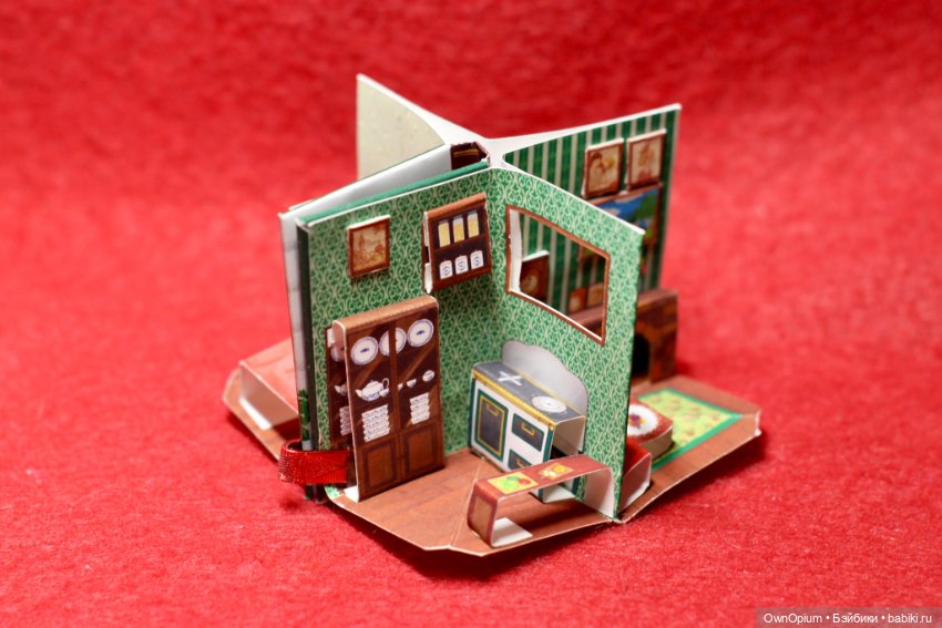 Миниатюрный кукольный дом - книга (фото 4)