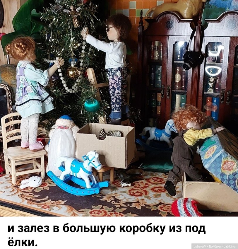 Новогодняя история 1 — Интересное обо всем: поздравления (фото 8)