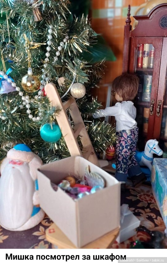 Новогодняя история 1 — Интересное обо всем: поздравления