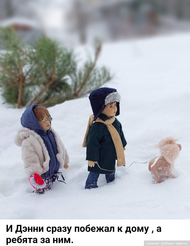 Новогодняя история 1 — Интересное обо всем: поздравления