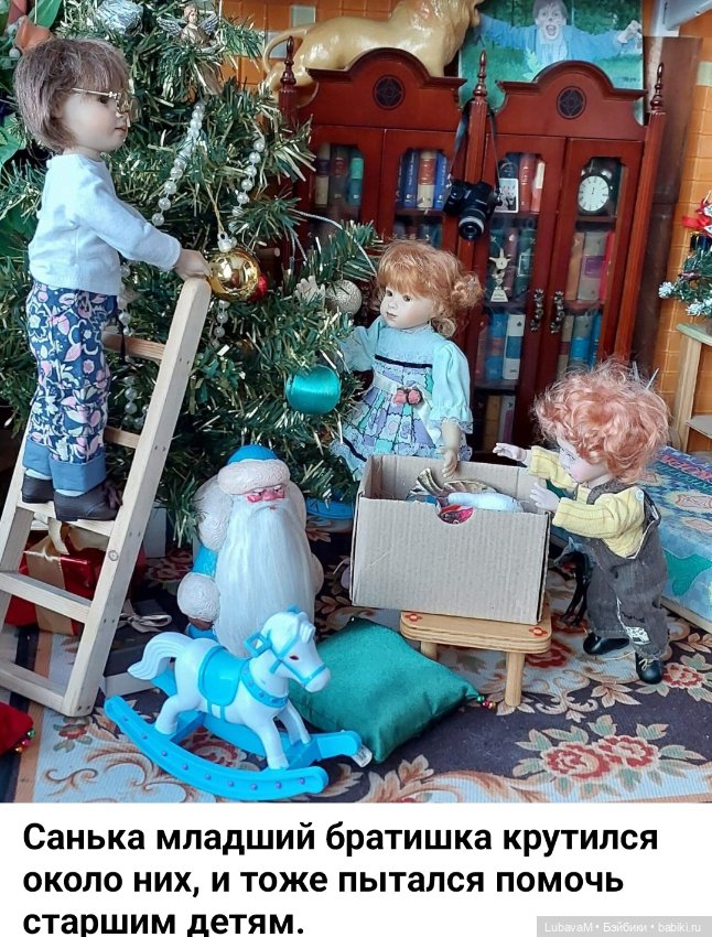 Новогодняя история 1 — Интересное обо всем: поздравления (фото 2)