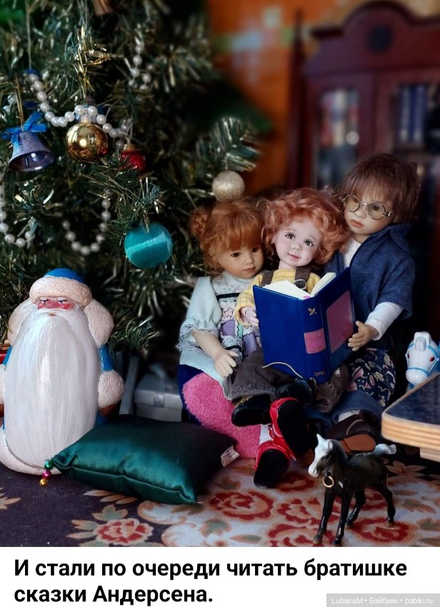 Новогодняя история 1 — Интересное обо всем: поздравления