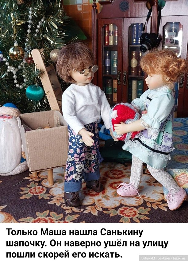 Новогодняя история 1 — Интересное обо всем: поздравления