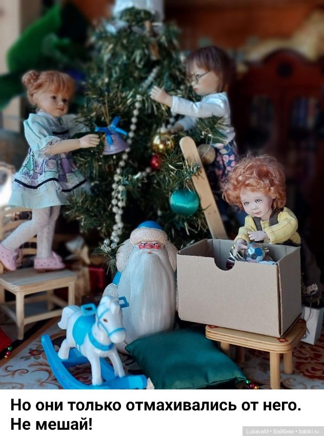 Новогодняя история 1 — Интересное обо всем: поздравления (фото 3)