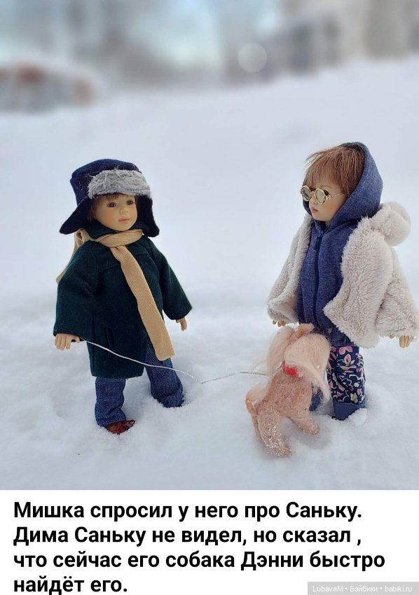 Новогодняя история 1 — Интересное обо всем: поздравления